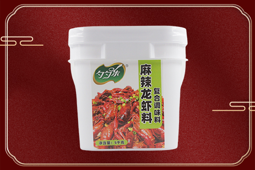 麻辣龍蝦料