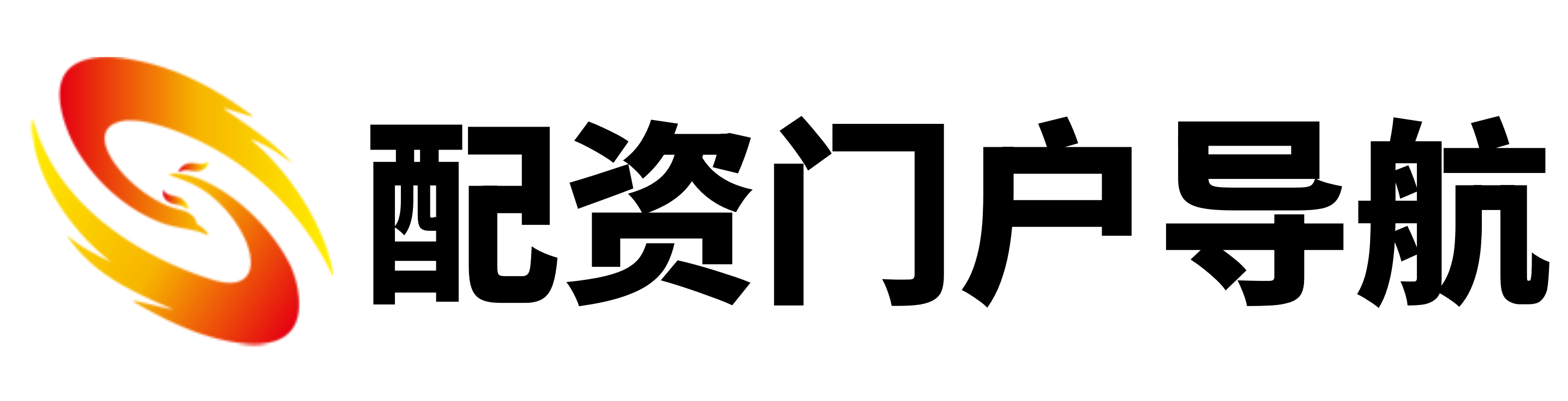 辉煌优配